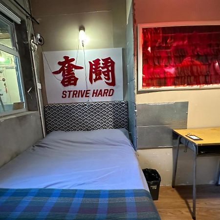 Wontonmeen Hongkong Kültér fotó