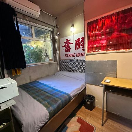 Wontonmeen Hongkong Kültér fotó